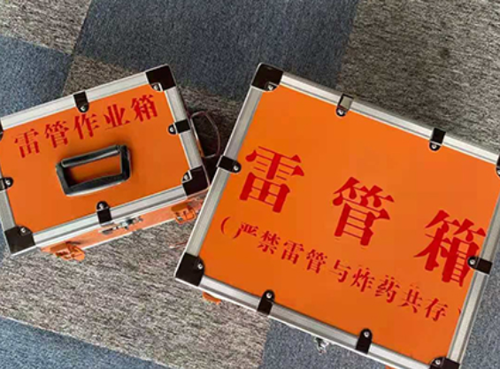 海沧雷管箱规范存放管理标准